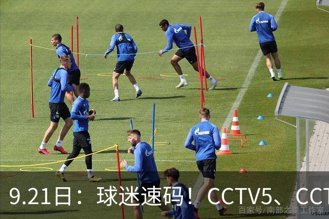 about image