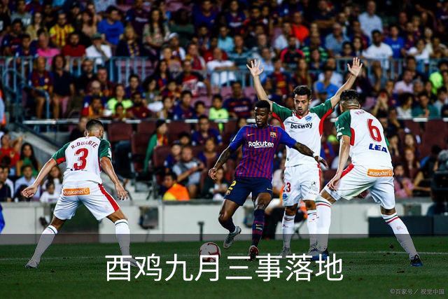about image